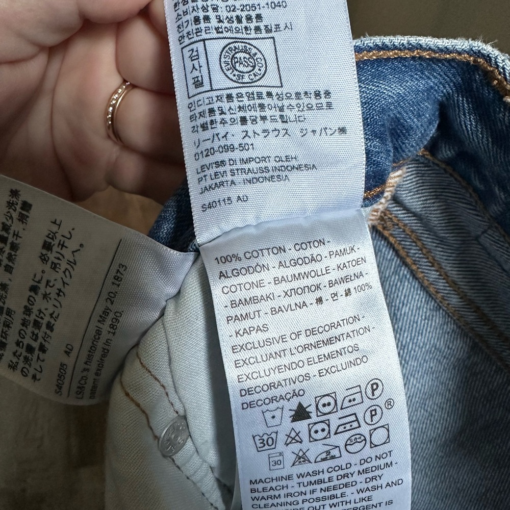 Levi's Women's 501 S Skinny Button Fly High Rise Distressed Jeans - Light Blue - Picture 10 of 12